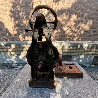 安村 拓也 の写真